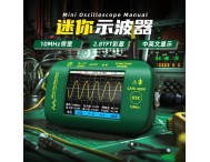 新品推介 | 小巧玲瓏，只手可握，BSIDE迷你示波器，全面上線