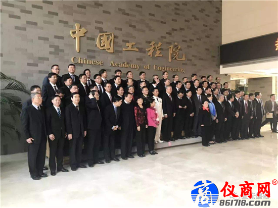 “大國重器”的外籍院士，他們?yōu)橹袊鍪裁? width=