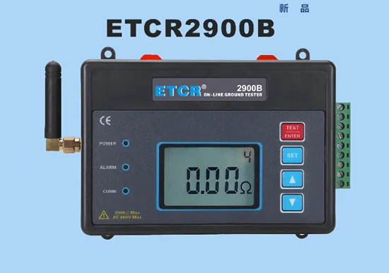 銥泰ETCR2900B 接地電阻在線檢測儀