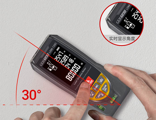 雙軸物理水平泡+電子水平儀，實現角度零偏差