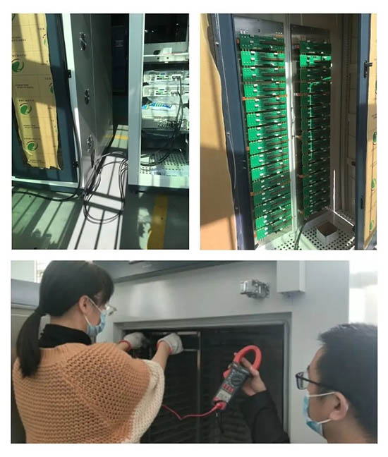 客戶現場測試人員